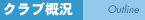 Add BookMark